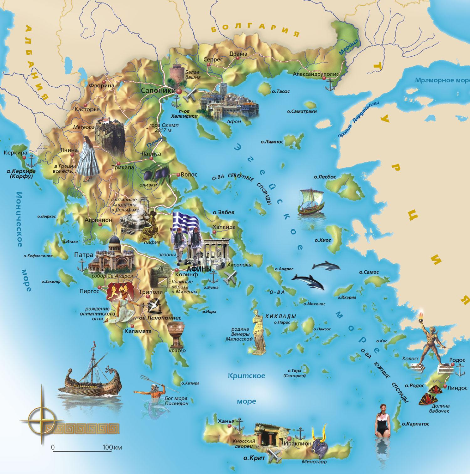 Grecia Disegno Di Mappa Mappa Della Grecia Disegno Europa Del Sud ...