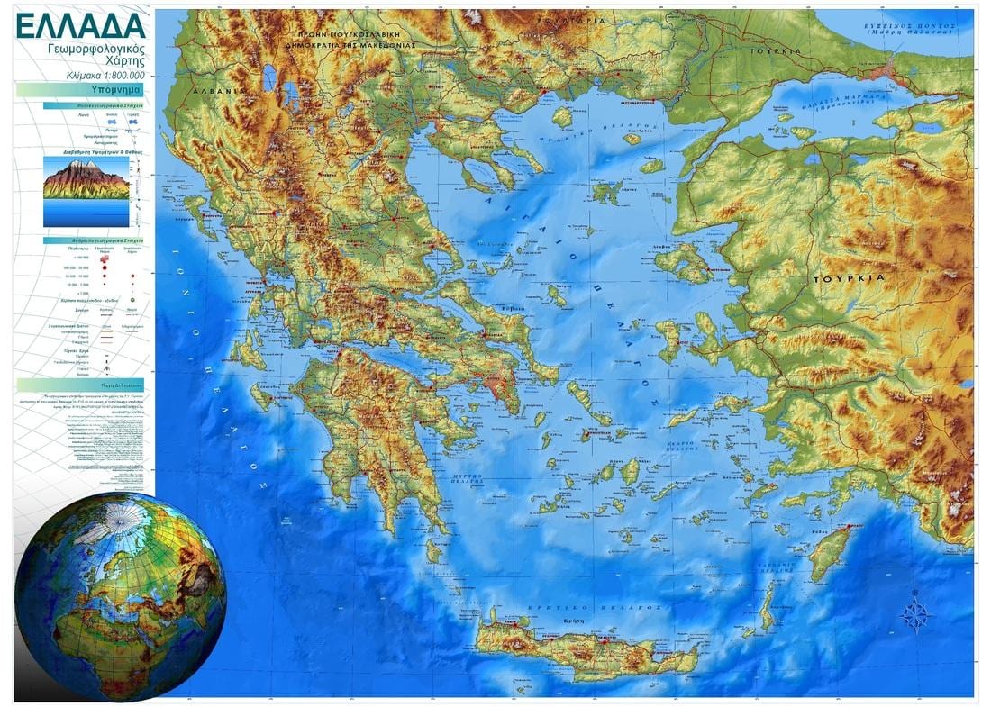 elevazione mappa della Grecia