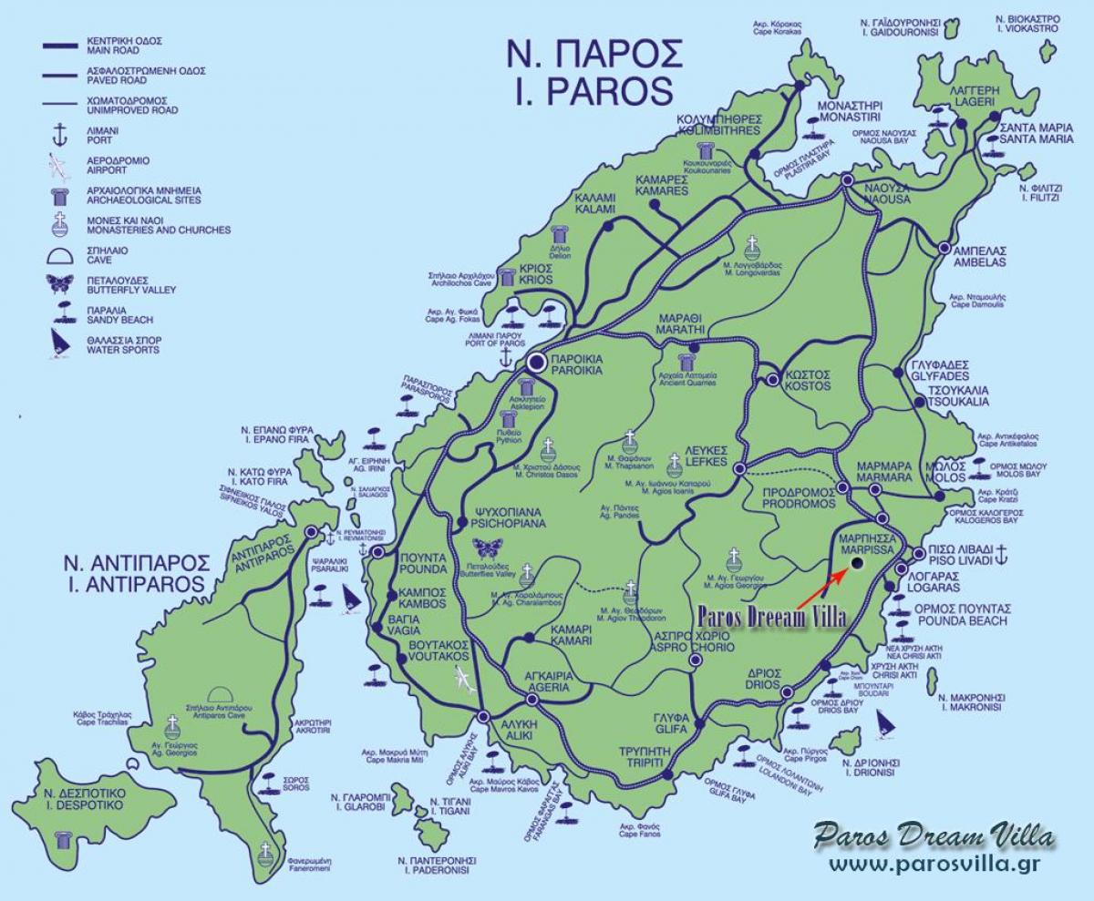 A Paros In Grecia Mappa Mappa Di Paros In Grecia Europa Del Sud